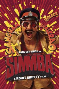 Simmba (2018) Sinhala Subtitles | සිංහල උපසිරැසි සමඟ