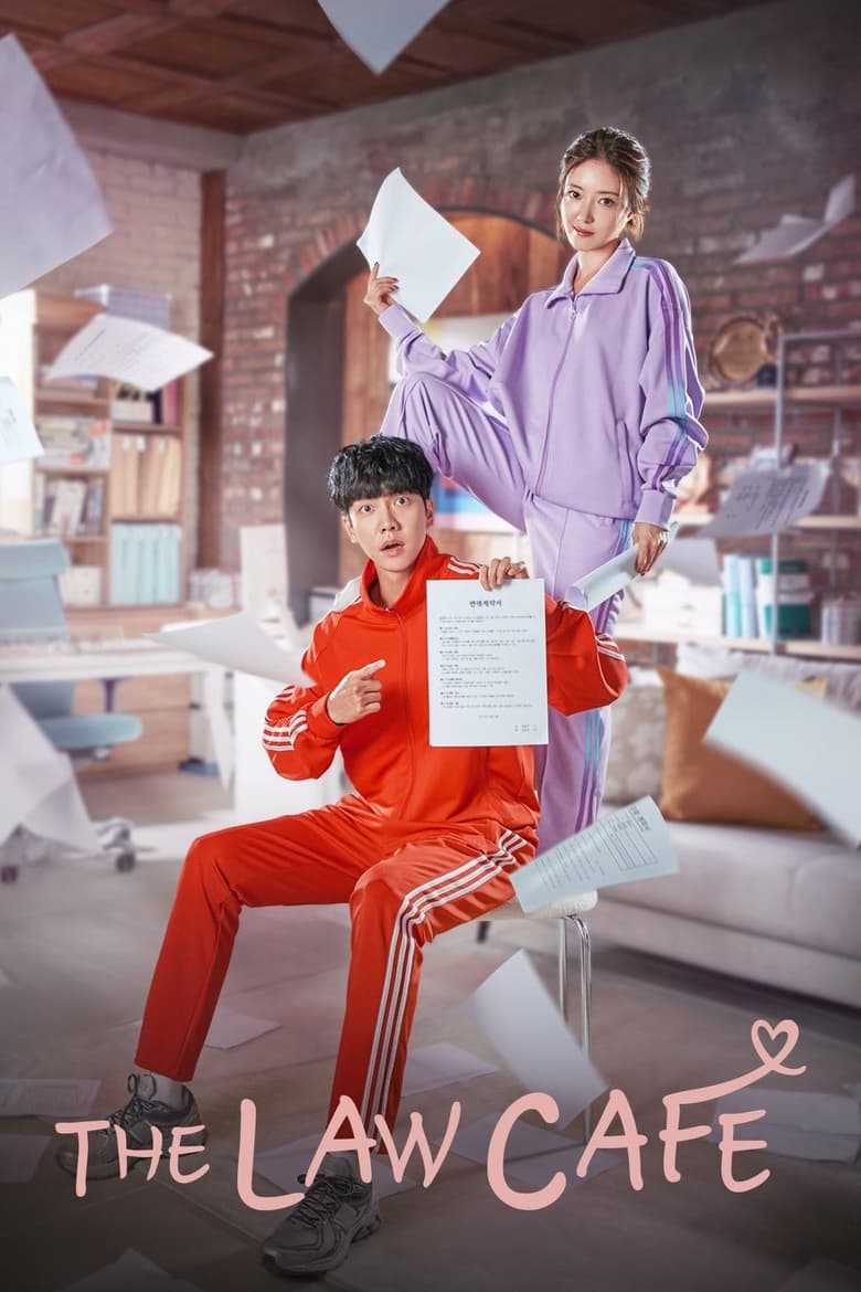 The Law Cafe (2022) TV S01 EP01-12