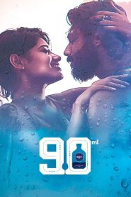 90 ML (2019) Sinhala Subtitles | සිංහල උපසිරැසි සමඟ