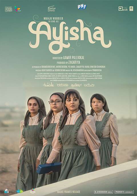 Ayisha (2023) Sinhala Subtitles | සිංහල උපසිරැසි සමඟ