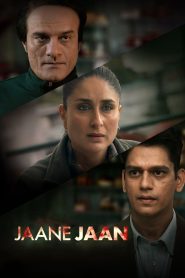 Jaane Jaan (2023) Sinhala Subtitles | සිංහල උපසිරැසි සමඟ