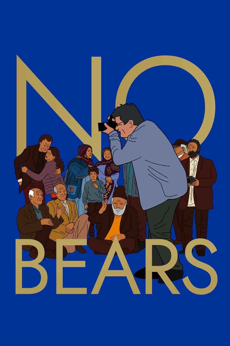 No Bears (2022) Sinhala Subtitles | සිංහල උපසිරැසි සමඟ