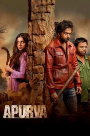 Apurva (2023) Sinhala Subtitles | සිංහල උපසිරැසි සමඟ