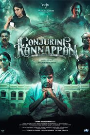 Conjuring Kannappan (2023) Sinhala Subtitles | සිංහල උපසිරැසි සමඟ