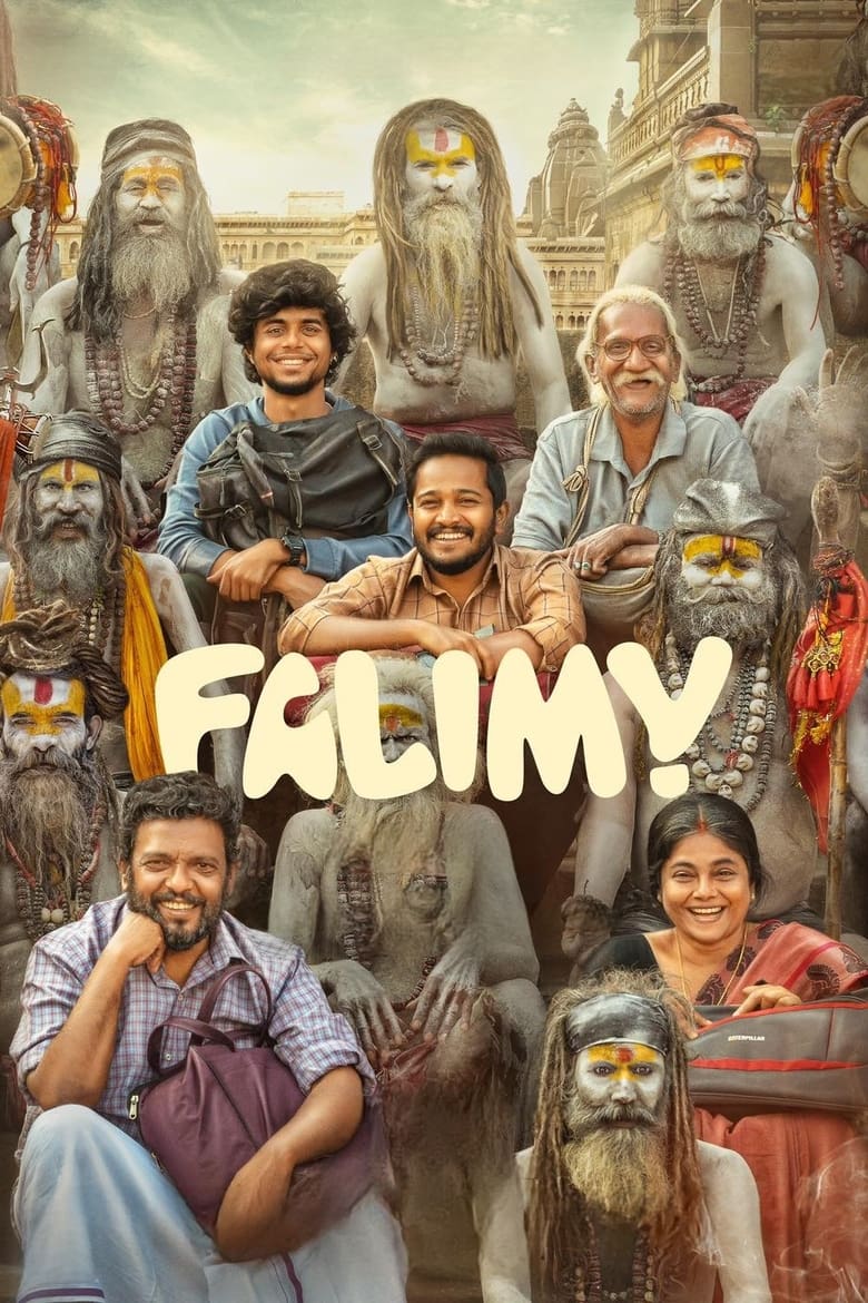 Falimy (2023) Sinhala Subtitles | සිංහල උපසිරැසි සමඟ