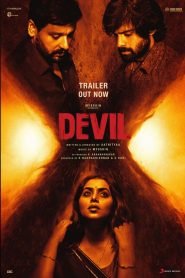 Devil (2024) Sinhala Subtitles | සිංහල උපසිරැසි සමඟ