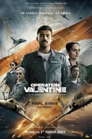 Operation Valentine (2024) Sinhala Subtitles | සිංහල උපසිරැසි සමඟ