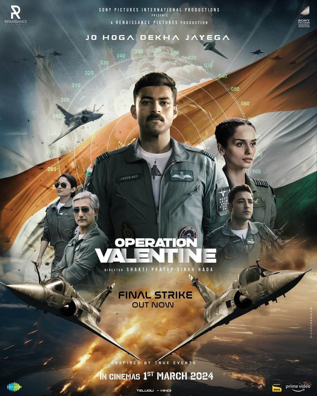 Operation Valentine (2024) Sinhala Subtitles | සිංහල උපසිරැසි සමඟ