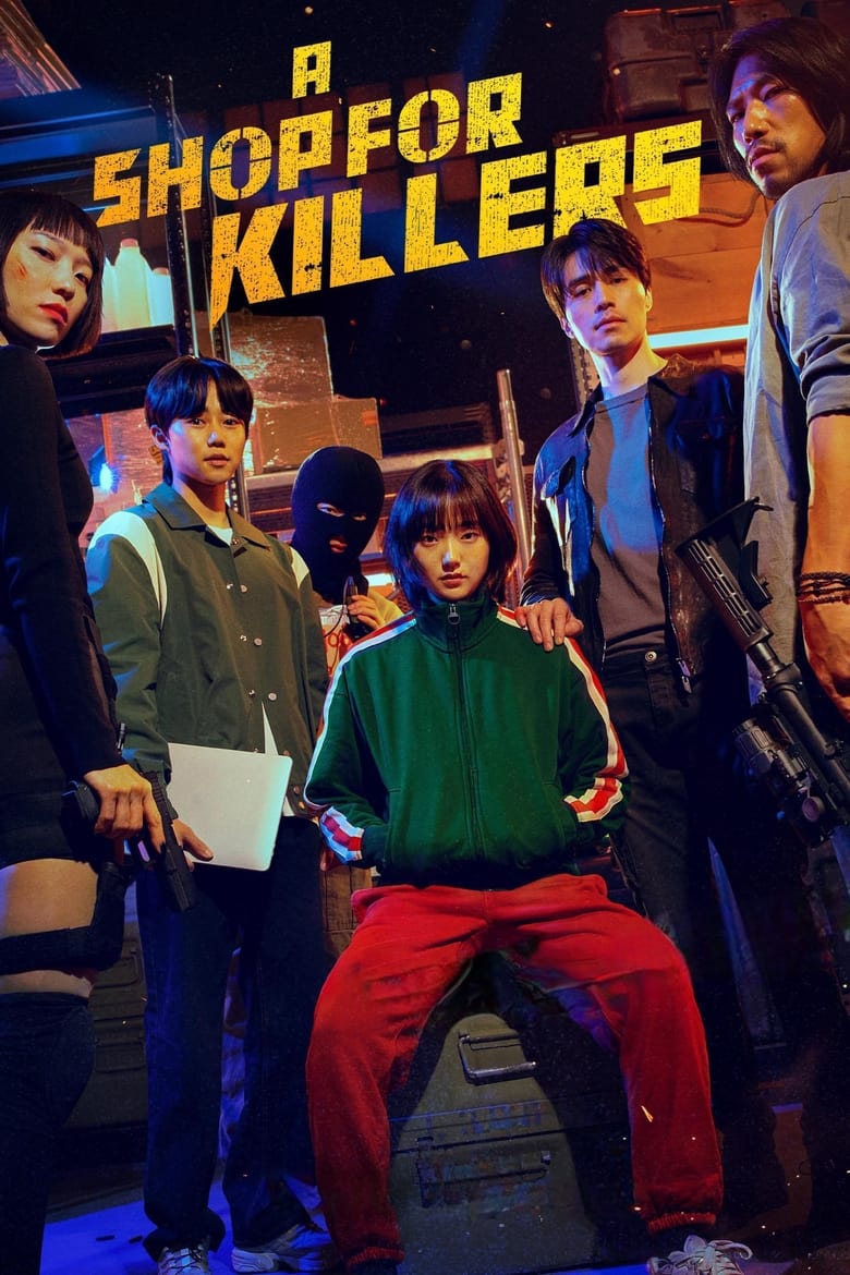 A Shop for Killers (2024) TV S01 | S02 | Complete