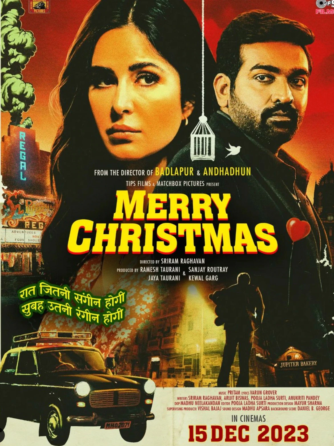 Merry Christmas (2024) Sinhala Subtitles | සිංහල උපසිරැසි සමඟ