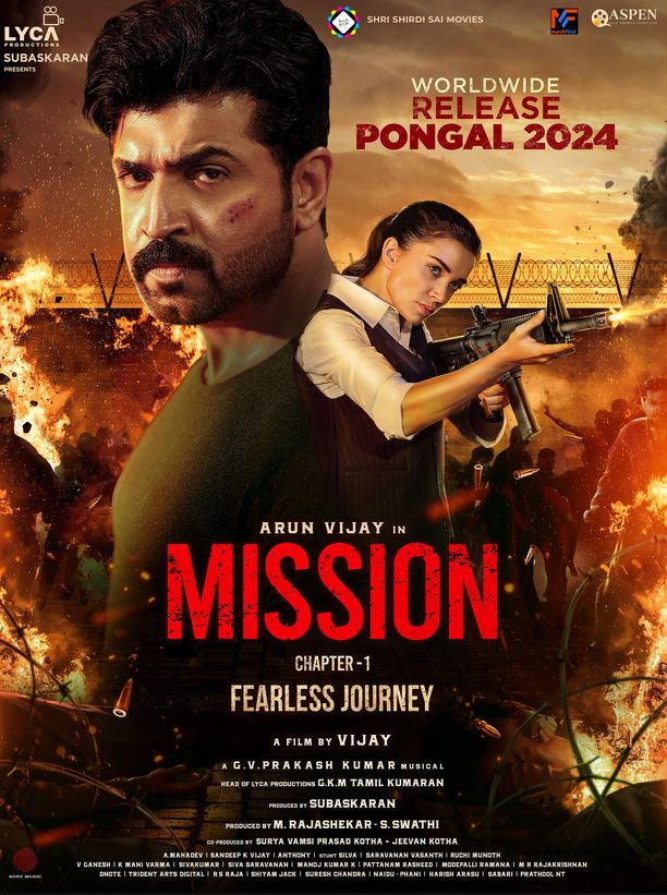 Mission: Chapter 1 (2024) Sinhala Subtitles | සිංහල උපසිරැසි සමඟ