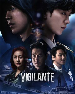 Vigilante (2023) TV S01 Complete