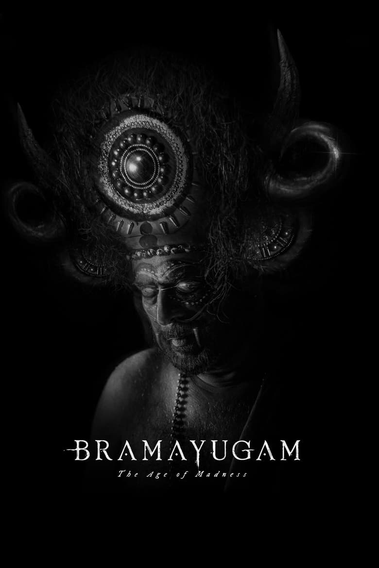 Bramayugam (2024) Sinhala Subtitles | සිංහල උපසිරැසි සමඟ