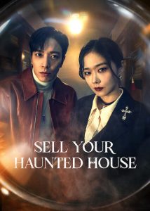 Sell Your Haunted House (2021) TV Season 01 Complete