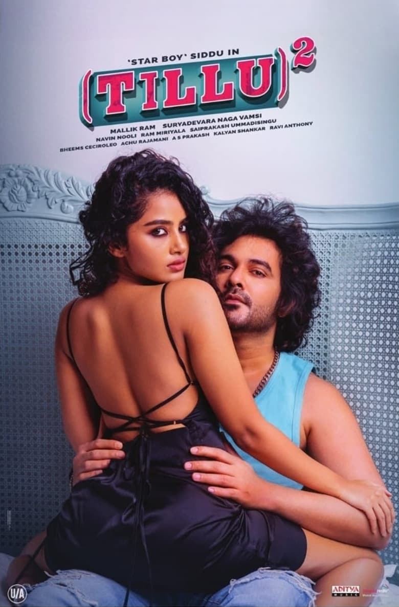 (Tillu)² | Tillu Square (2024) Sinhala Subtitles | සිංහල උපසිරැසි සමඟ