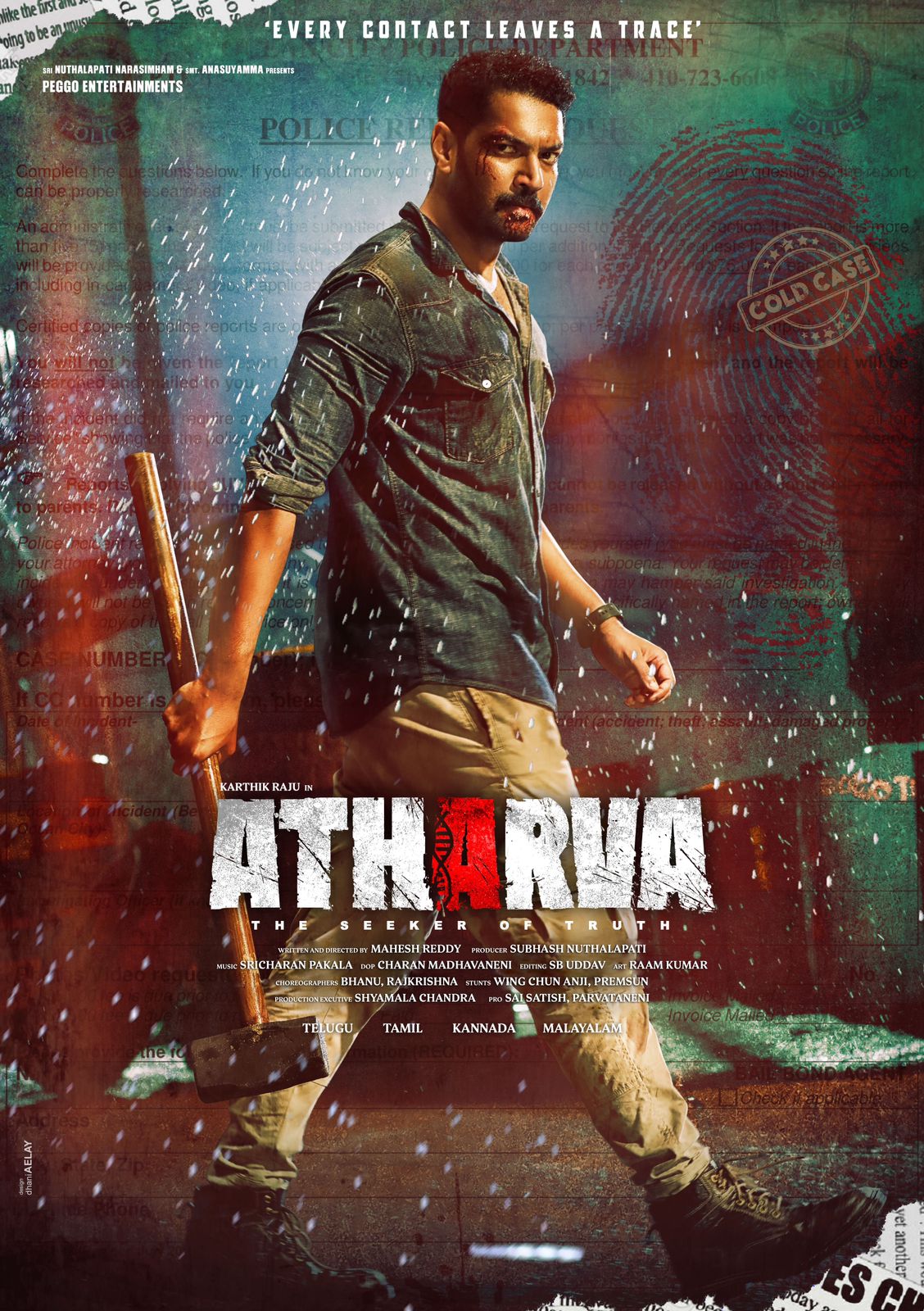 Atharva (2023) Sinhala Subtitles | සිංහල උපසිරැසි සමඟ