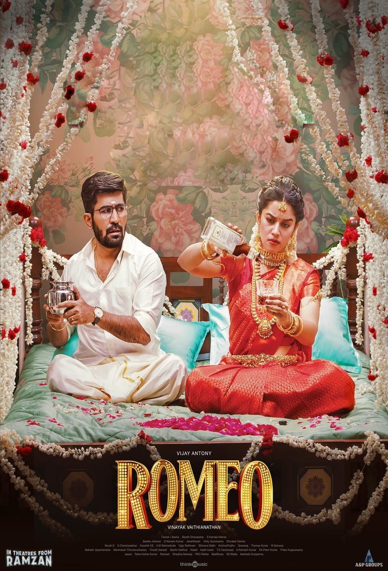 Romeo (2024) Sinhala Subtitles | සිංහල උපසිරැසි සමඟ