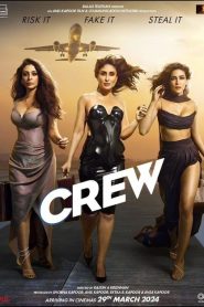 Crew (2024) Sinhala Subtitles | සිංහල උපසිරැසි සමඟ