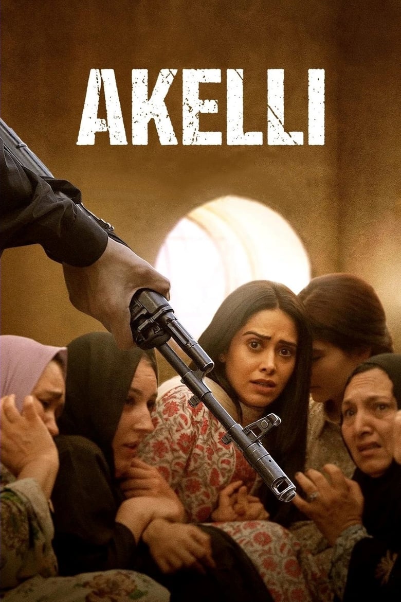 Akelli (2023) Sinhala Subtitles | සිංහල උපසිරැසි සමඟ