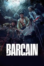 Bargain (2022) TV Season 1 Complete