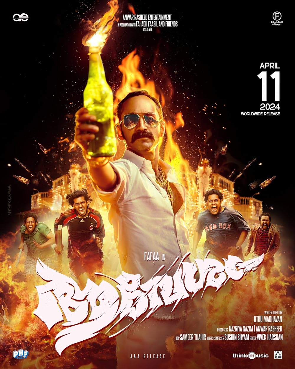 Aavesham (2024) Sinhala Subtitles | සිංහල උපසිරැසි සමඟ