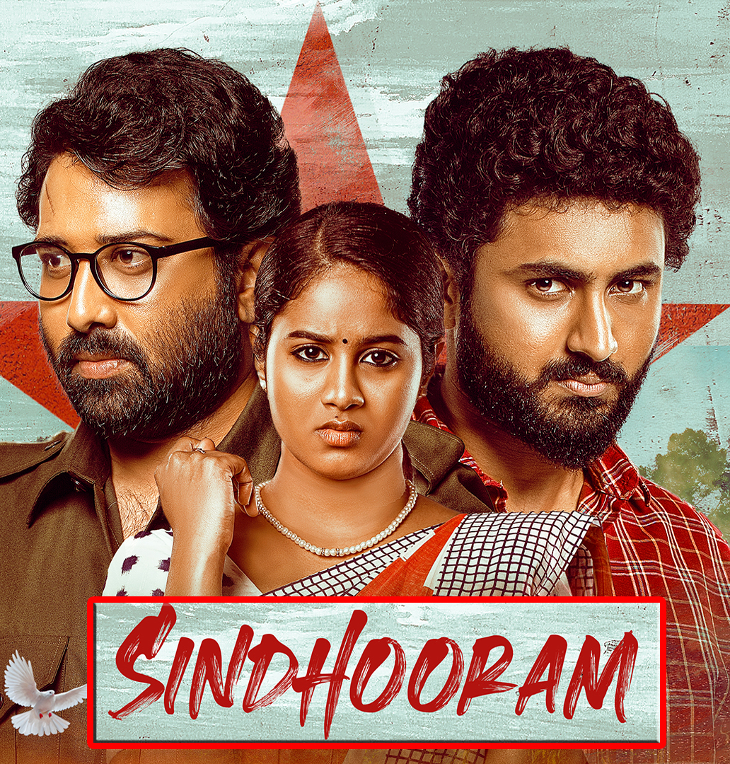 Sindhooram (2023) Sinhala Subtitles | සිංහල උපසිරැසි සමඟ