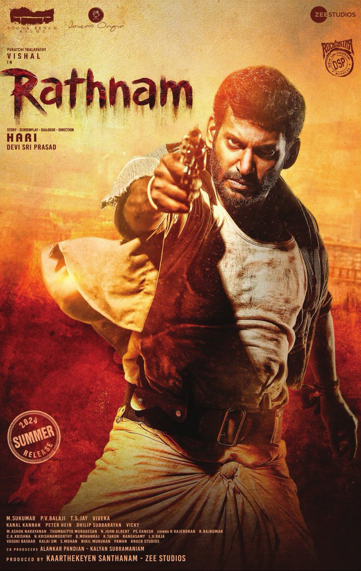 Rathnam (2024) Sinhala Subtitles | සිංහල උපසිරැසි සමඟ
