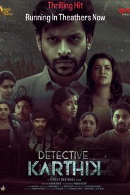 Detective Karthik (2023) Sinhala Subtitles | සිංහල උපසිරැසි සමඟ