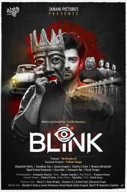 Blink (2024) Sinhala Subtitles | සිංහල උපසිරැසි සමඟ