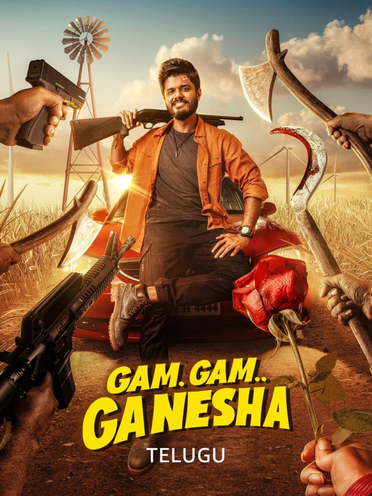 Gam Gam Ganesha (2024) Sinhala Subtitles | සිංහල උපසිරැසි සමඟ