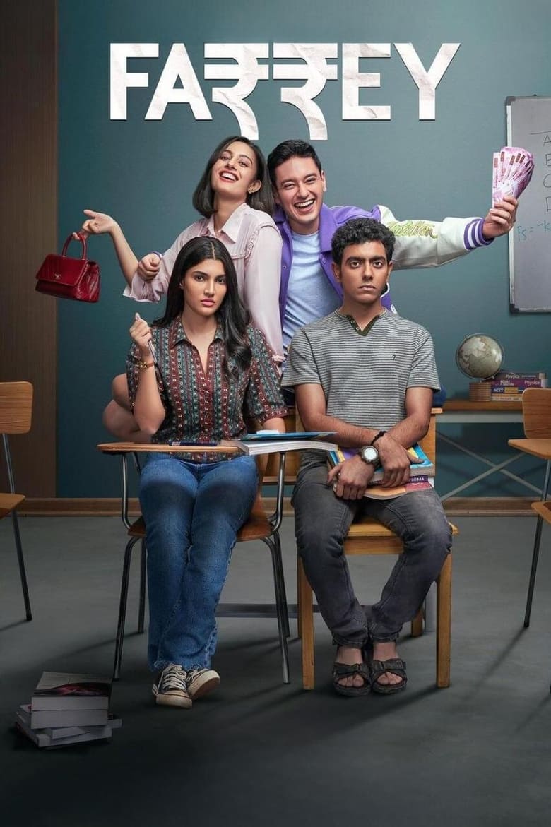 Farrey (2023) Sinhala Subtitles | සිංහල උපසිරැසි සමඟ