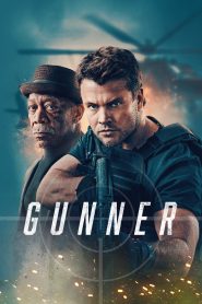 Gunner (2024) Sinhala Subtitles | සිංහල උපසිරැසි සමඟ