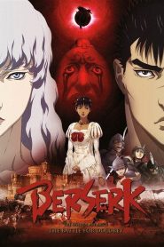 Berserk: The Golden Age Arc II – The Battle for Doldrey (2012) Sinhala Subtitles | සිංහල උපසිරැසි සමඟ