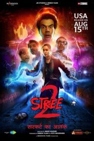 Stree 2 (2024) Sinhala Subtitles | සිංහල උපසිරැසි සමඟ