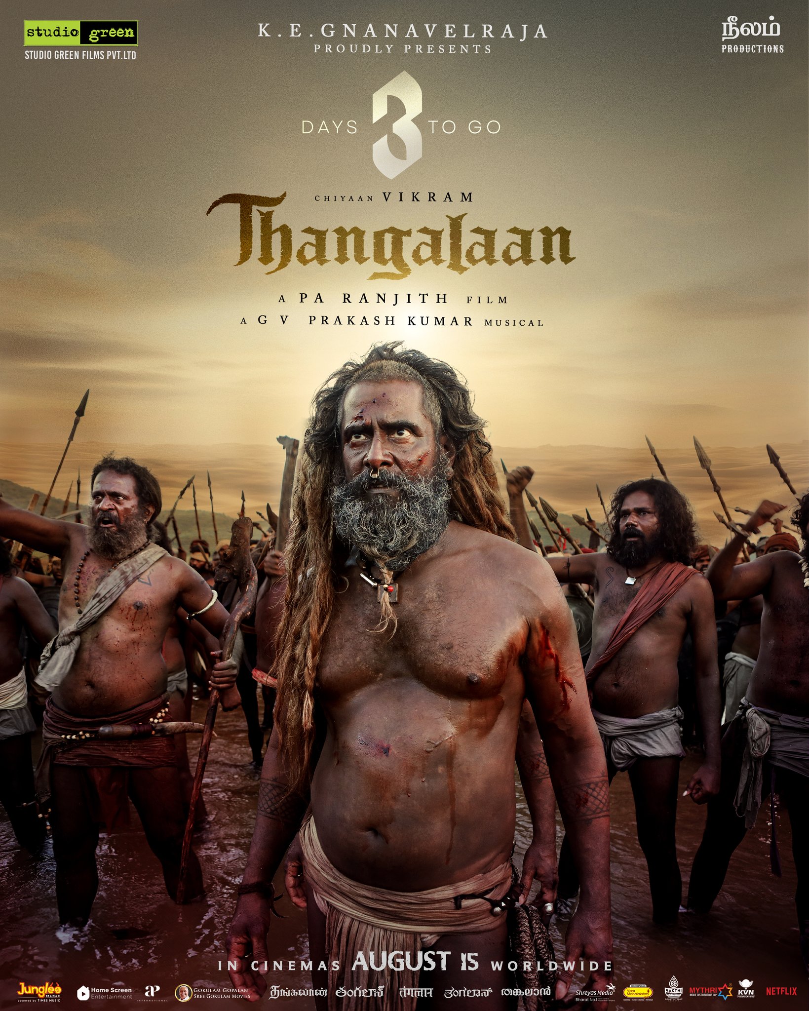 Thangalaan (2024) Sinhala Subtitles | සිංහල උපසිරැසි සමඟ