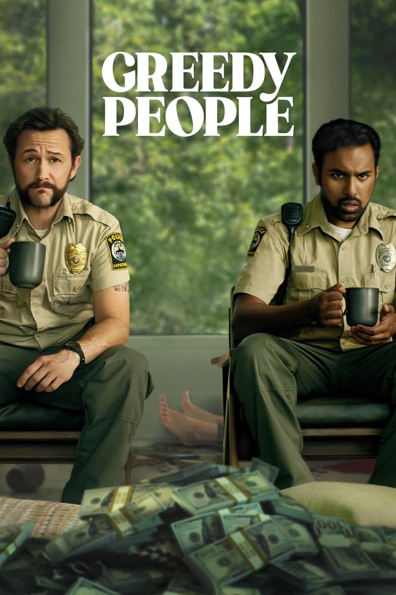 Greedy People (2024) Sinhala Subtitles | සිංහල උපසිරැසි සමඟ