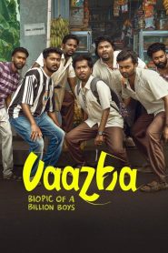 Vaazha: Biopic of a Billion Boys (2024) Sinhala Subtitles | සිංහල උපසිරැසි සමඟ