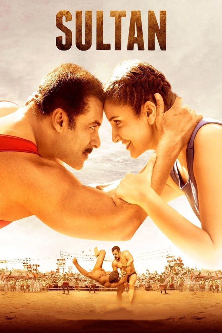 DMCS 2025-01-11 Sultan (2016) Sinhala Subtitles | සිංහල උපසිරැසි සමඟ