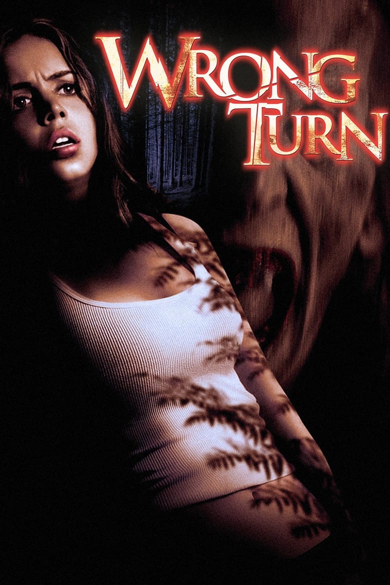 Wrong Turn (2003) Sinhala Subtitles | සිංහල උපසිරැසි සමඟ | 18+