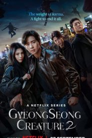 Gyeongseong Creature TV S01 & S02 Complete