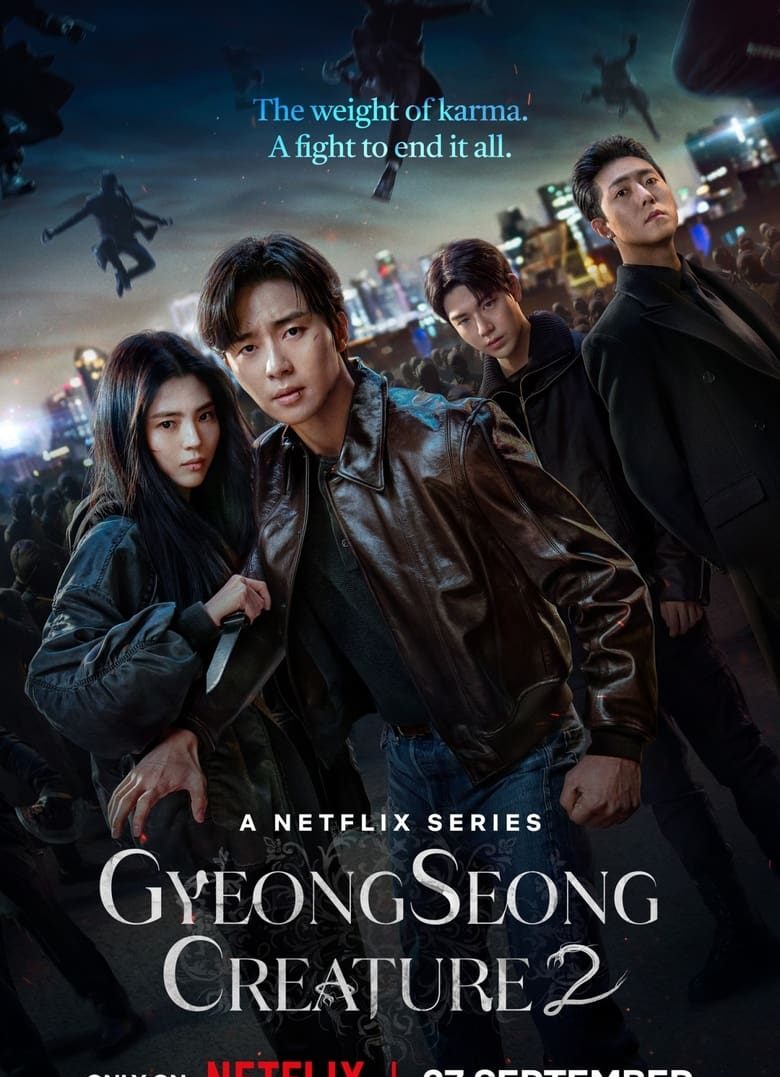 Gyeongseong Creature TV S01 & S02 Complete