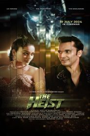 The Heist (2024) Sinhala Subtitles | සිංහල උපසිරැසි සමඟ