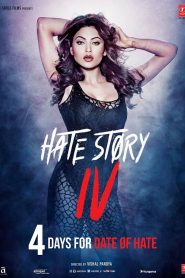 Hate Story IV (2018) Sinhala Subtitles | සිංහල උපසිරැසි සමඟ | 18+