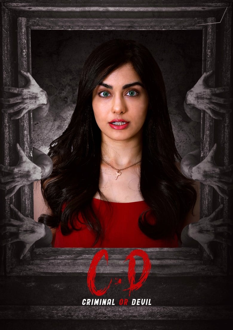 Criminal or Devil (2024) Sinhala Subtitles | සිංහල උපසිරැසි සමඟ