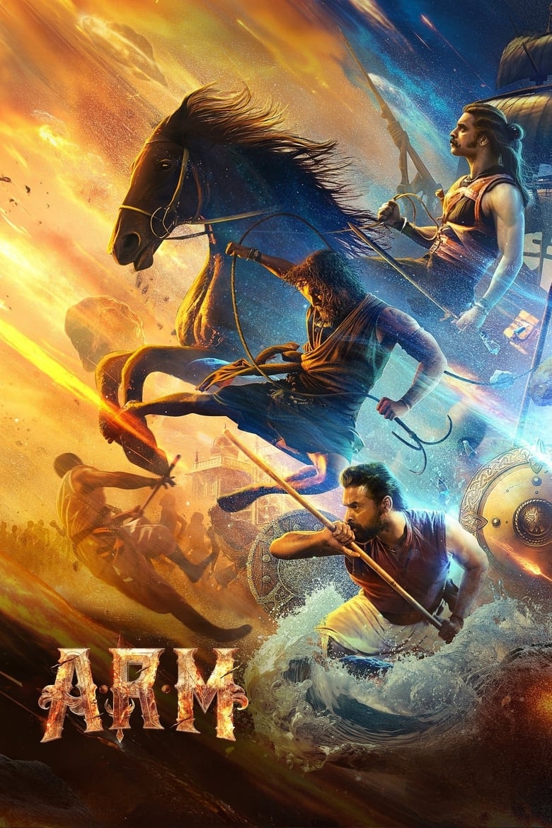 A.R.M (2024) Sinhala Subtitles | සිංහල උපසිරැසි සමඟ