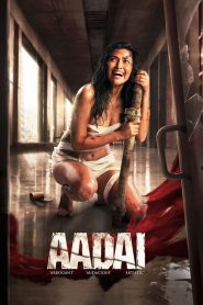 Aadai (2019) Sinhala Subtitles | සිංහල උපසිරැසි සමඟ