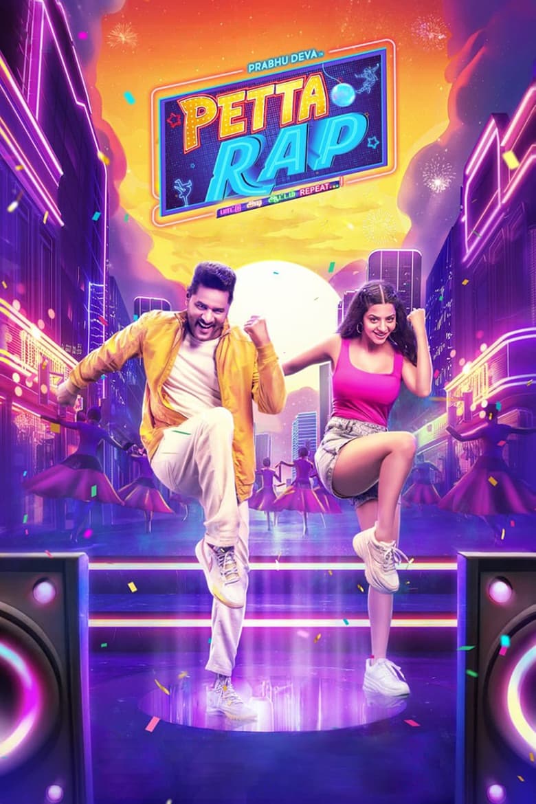 Petta Rap (2024) Sinhala Subtitles | සිංහල උපසිරැසි සමඟ