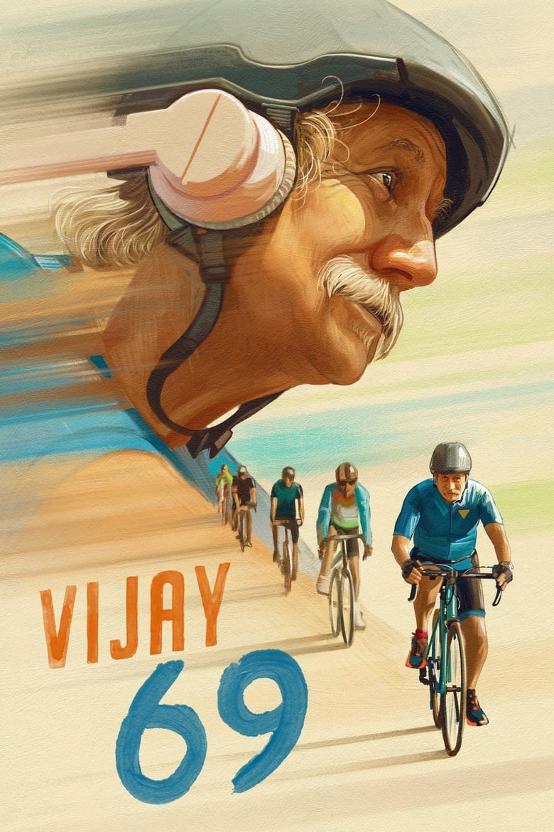 Vijay 69 (2024) Sinhala Subtitles | සිංහල උපසිරැසි සමඟ