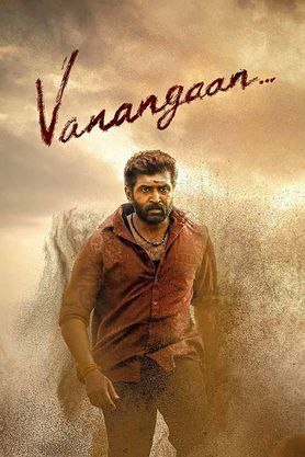 Vanangaan (2025) Sinhala Subtitles | සිංහල උපසිරැසි සමඟ