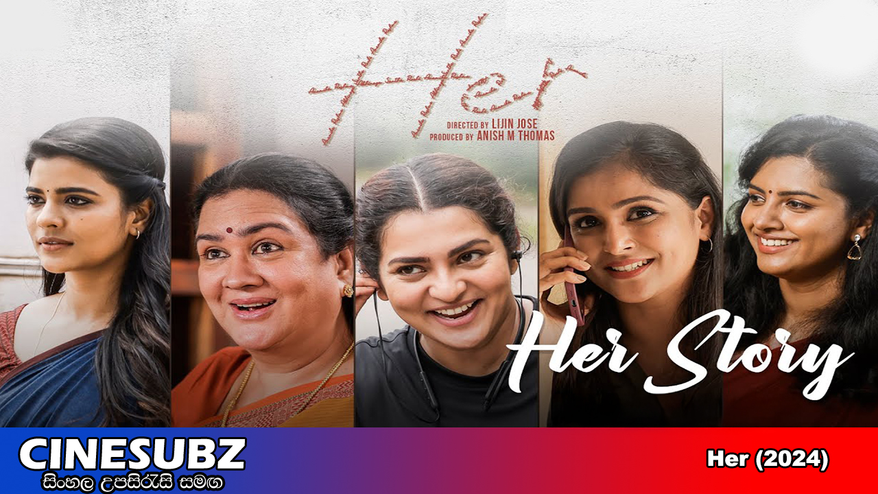 Her (2024) Sinhala Subtitles | සිංහල උපසිරැසි සමඟ